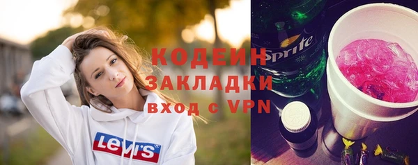 a pvp Мегион