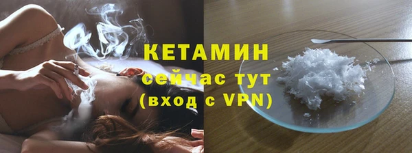 бутик Медвежьегорск