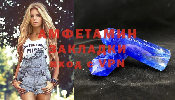 бутик Медвежьегорск