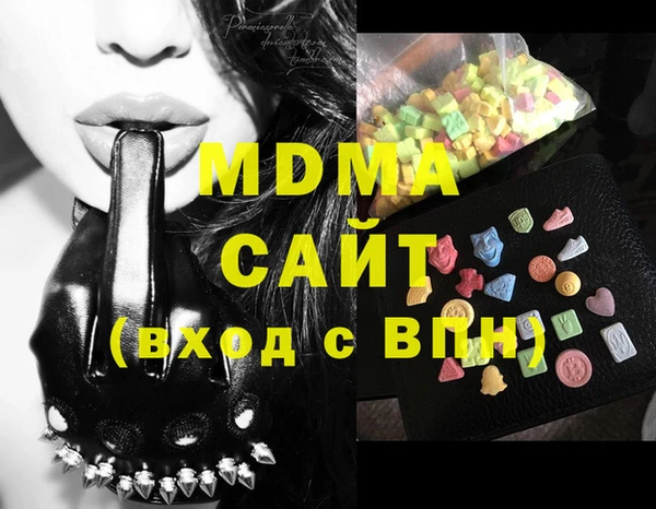 a pvp Мегион