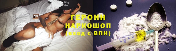 jwh Майский