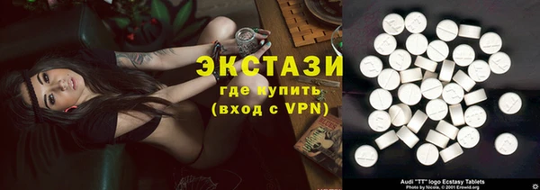 a pvp Мегион