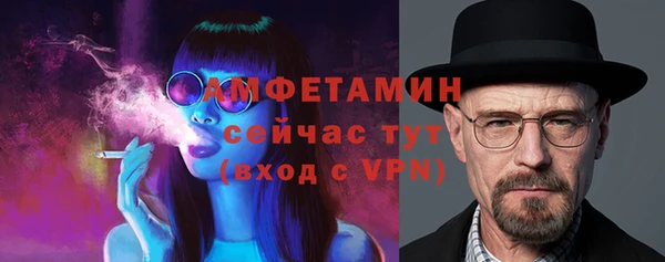 бутик Медвежьегорск