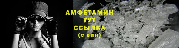 бутик Медвежьегорск