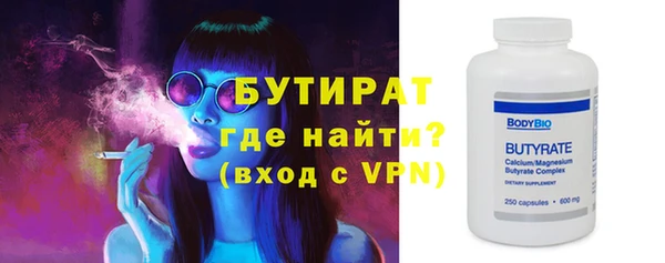 героин Михайлов