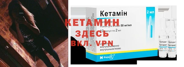 бутик Медвежьегорск