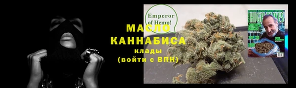 бутик Медвежьегорск