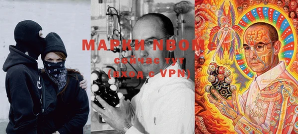 a pvp Мегион
