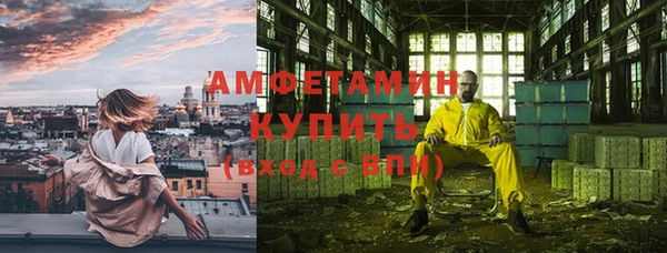 бутик Медвежьегорск