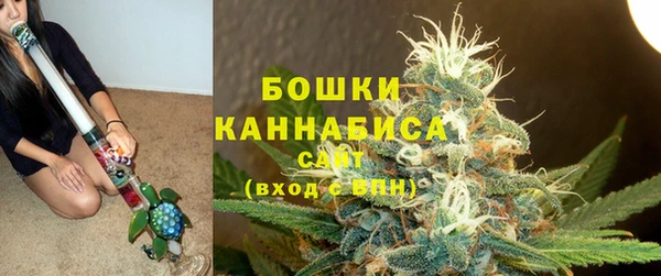 бутик Медвежьегорск