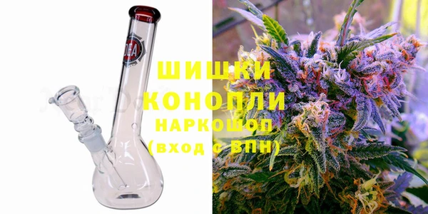 MDMA Premium VHQ Магадан