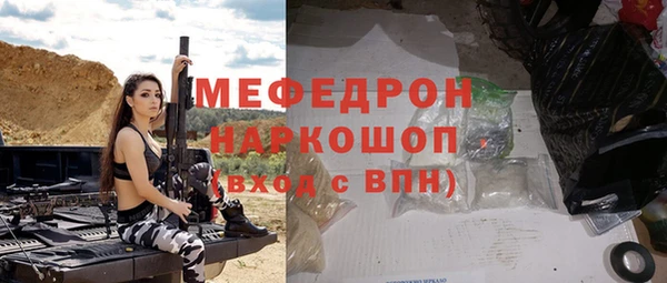 a pvp Мегион