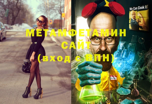 бутик Медвежьегорск