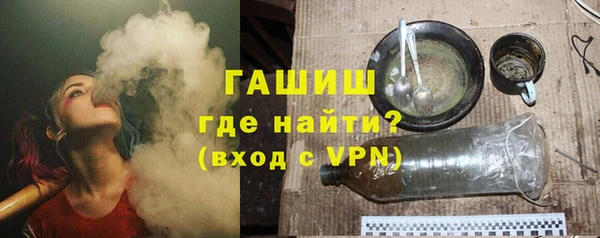 a pvp Мегион