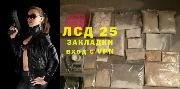 jwh Майский