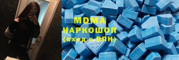 a pvp Мегион