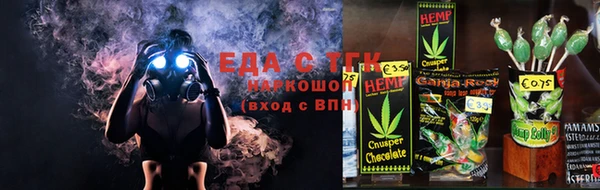 a pvp Мегион
