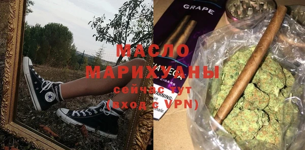 jwh Майский