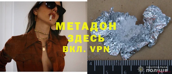 a pvp Мегион