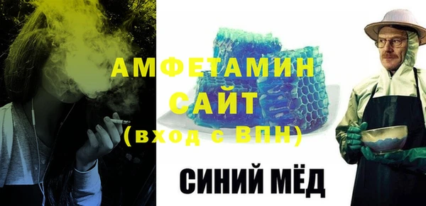 a pvp Мегион