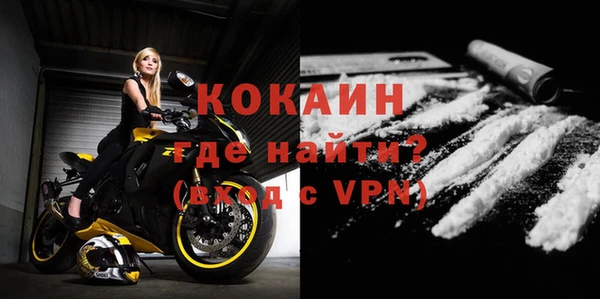 a pvp Мегион
