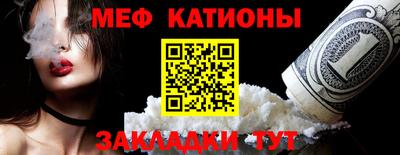 марихуана Рязань