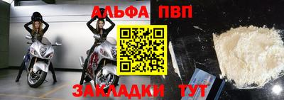 марихуана Рязань