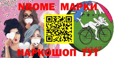 марихуана Рязань