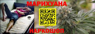 MESCALINE Рузаевка