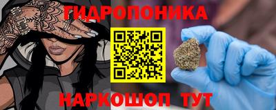 MESCALINE Рузаевка