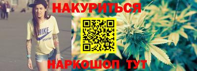MESCALINE Рузаевка