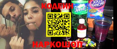 спиды Рыбинск