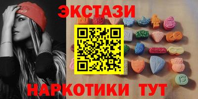 марихуана Рязань