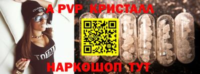 марихуана Рязань