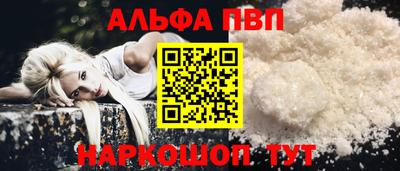 марихуана Рязань