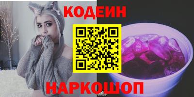 спиды Рыбинск