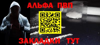 марихуана Рязань
