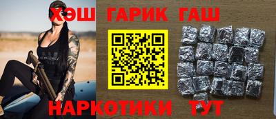 спиды Рыбинск