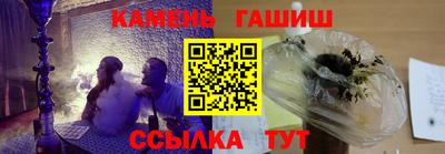 MESCALINE Рузаевка