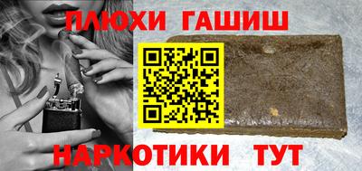 MESCALINE Рузаевка